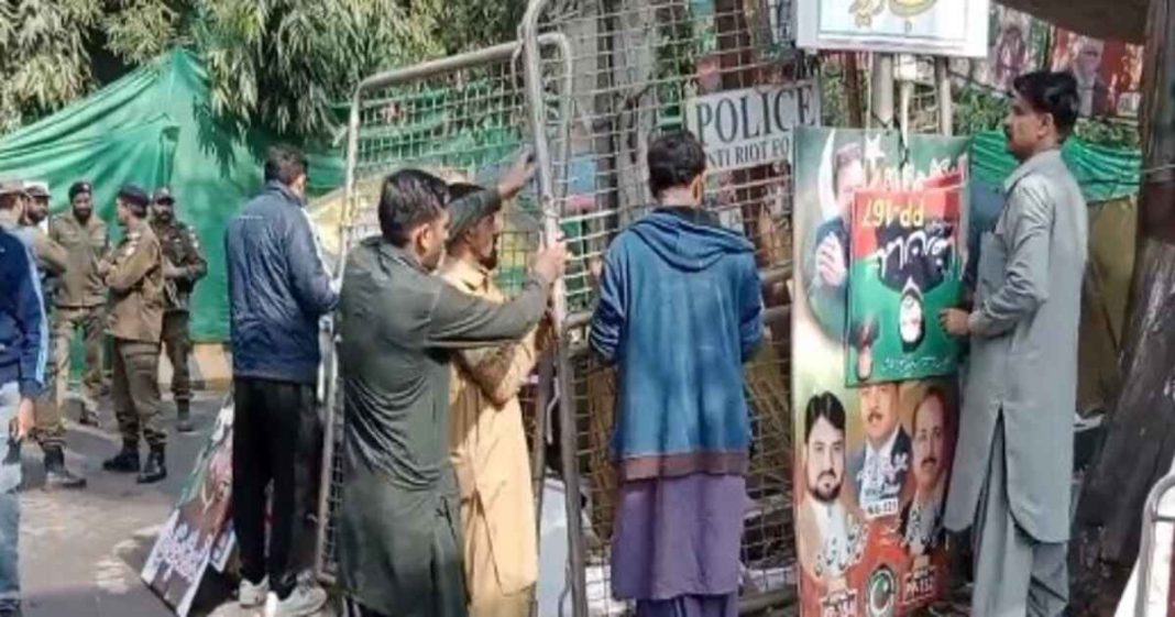 Security barriers removed from Zaman Park