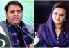 Fawad Marriyum Aurangzeb