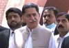 Javed Latif Bushra Bibi