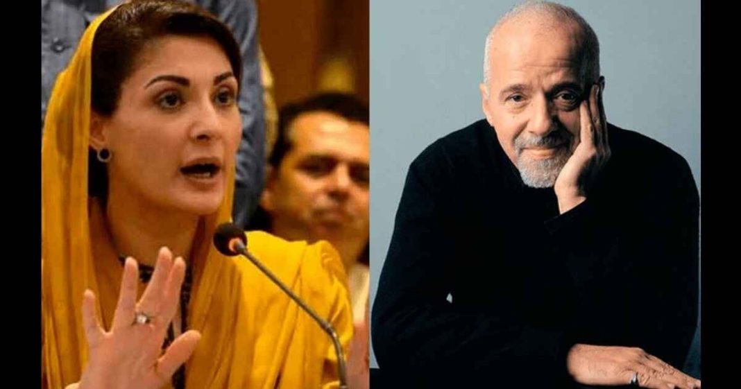 Paulo Coelho Maryam Nawaz
