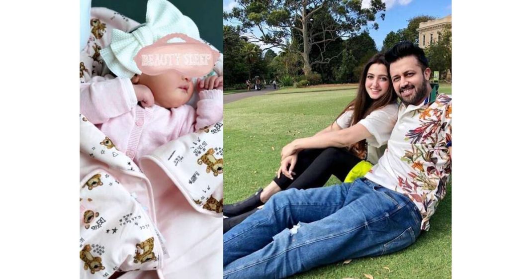 Atif Aslam baby girl
