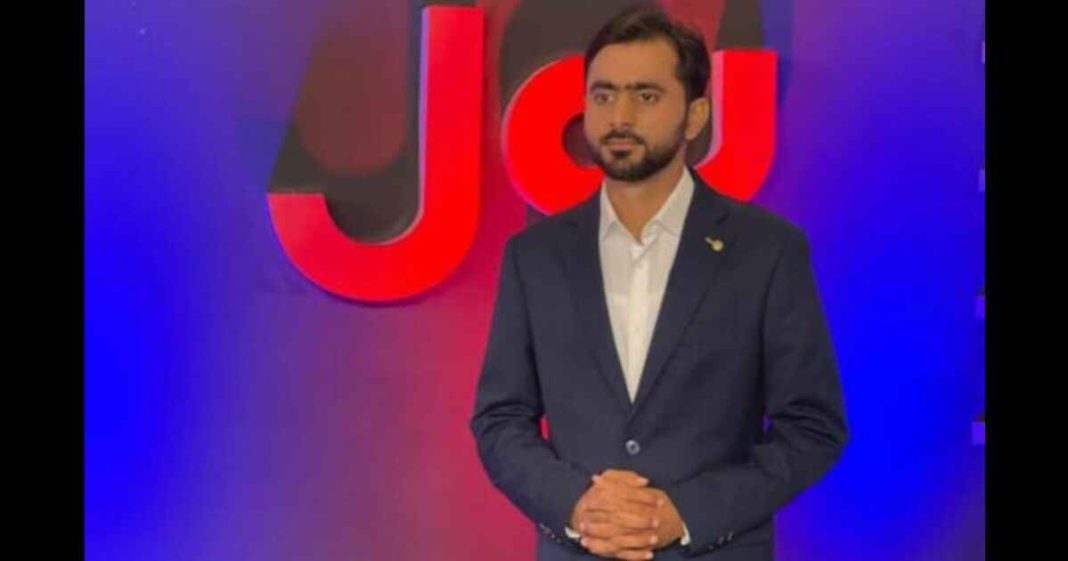 arrest of Siddique Jan