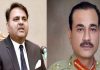 Fawad Chaudhry welcomes COAS Asim