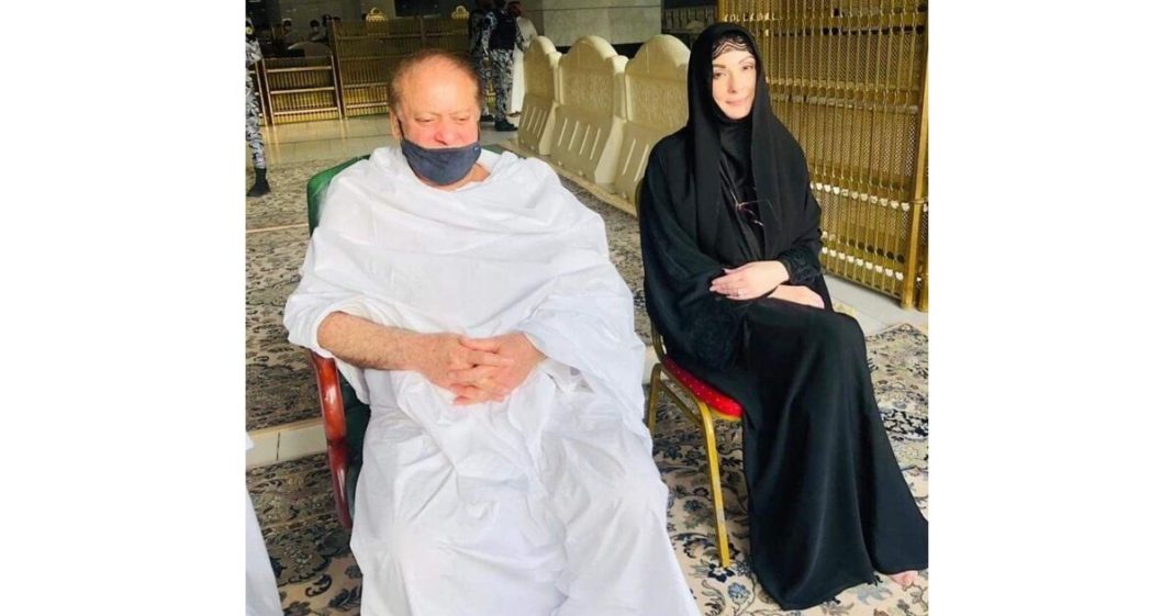 Nawaz Sharif umrah