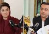 Maryam Nawaz interview Mansoor Ali Khan