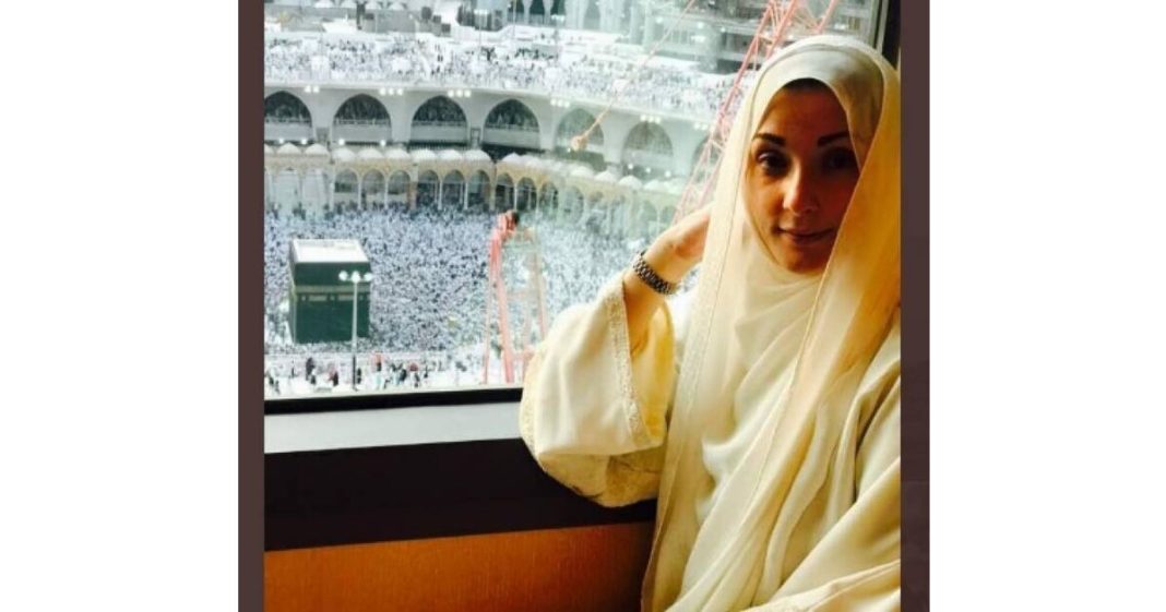 Maryam Nawaz Umrah