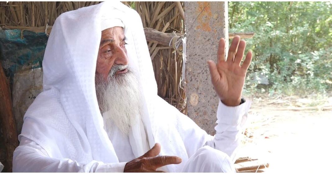 Javed Afridi Pakistani shepherd