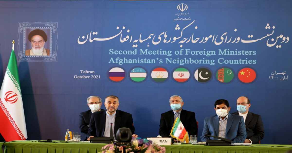 Iranian conference highlights need for adaptation to changing global ...