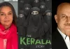 The Kerala Story