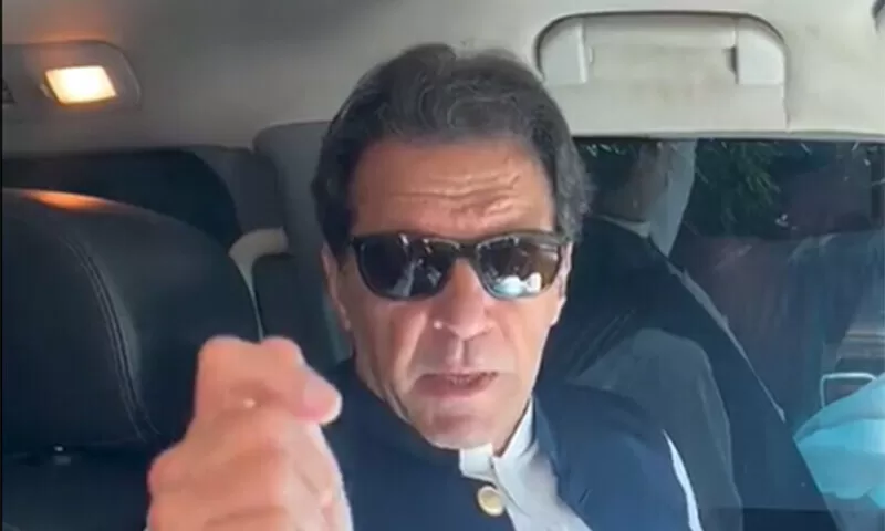 Imran Khan