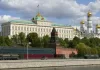 KREMLIN