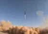 IRAN MISSILE