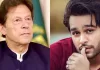 Asim Azhar Imran Khan