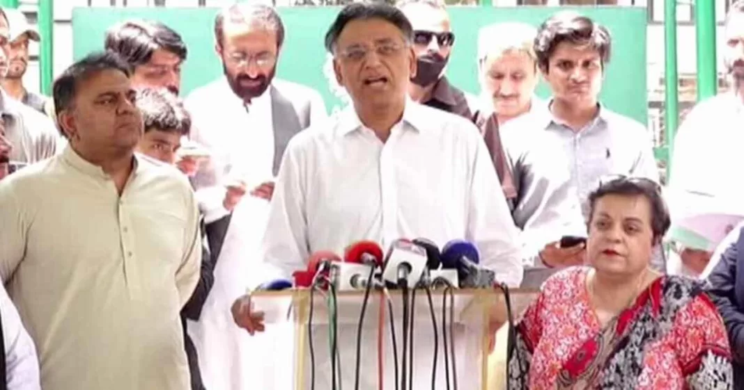 Imran Khan membership