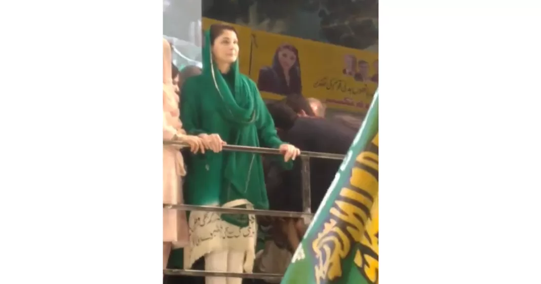 Maryam differently abled boy