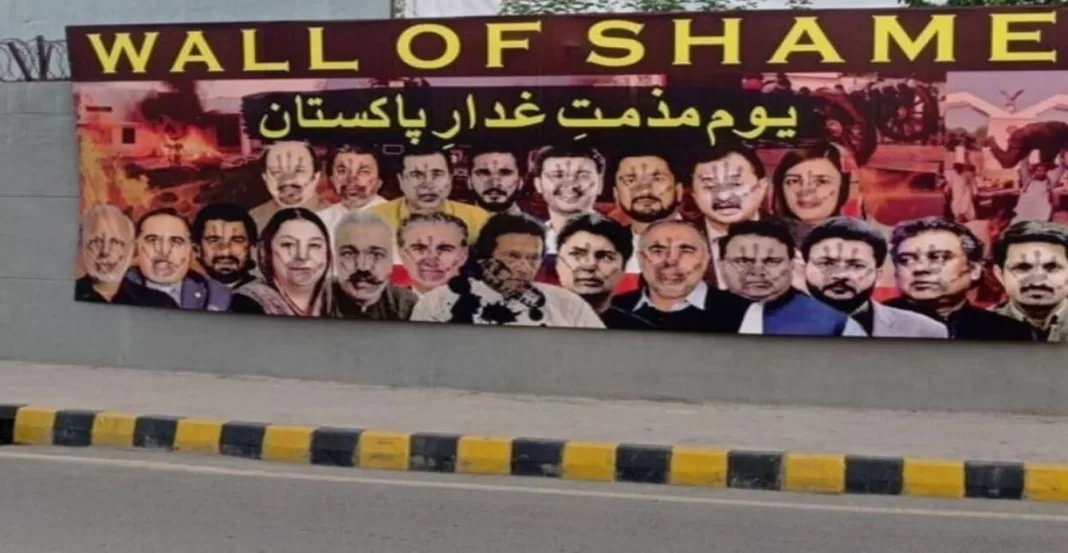 Walls of Shame: PTI Faces Backlash in Twin Cities