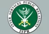 ISPR