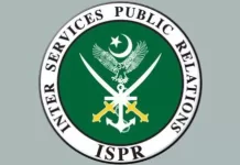 ISPR