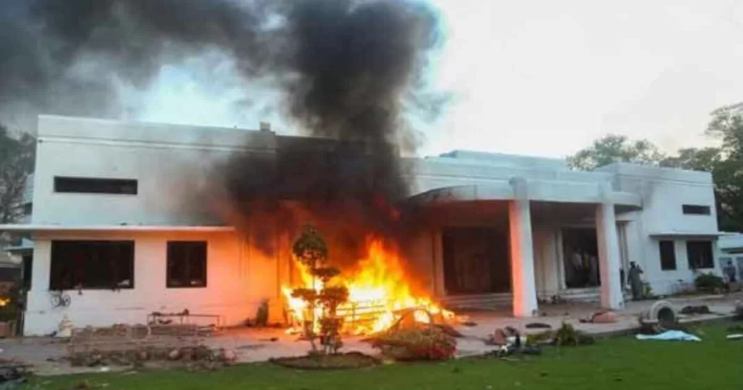 16 Jinnah House attackers