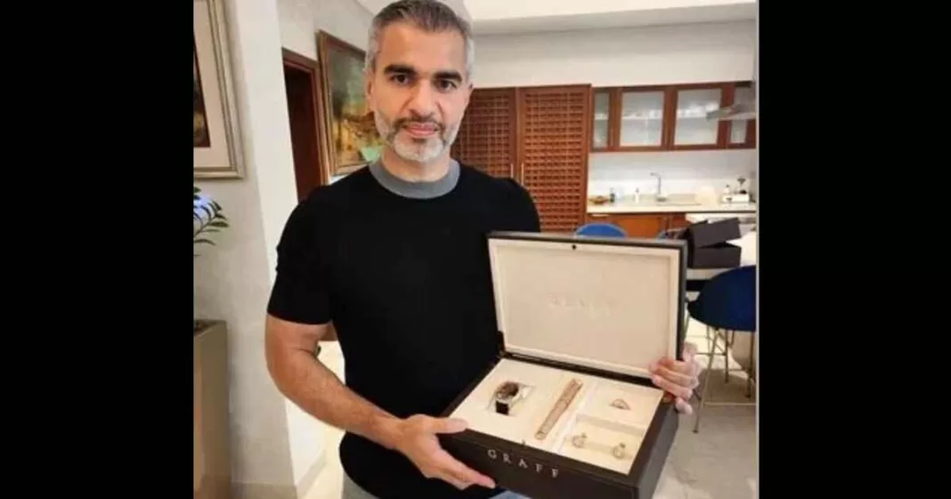 Umar Farooq Zahoor Sophia