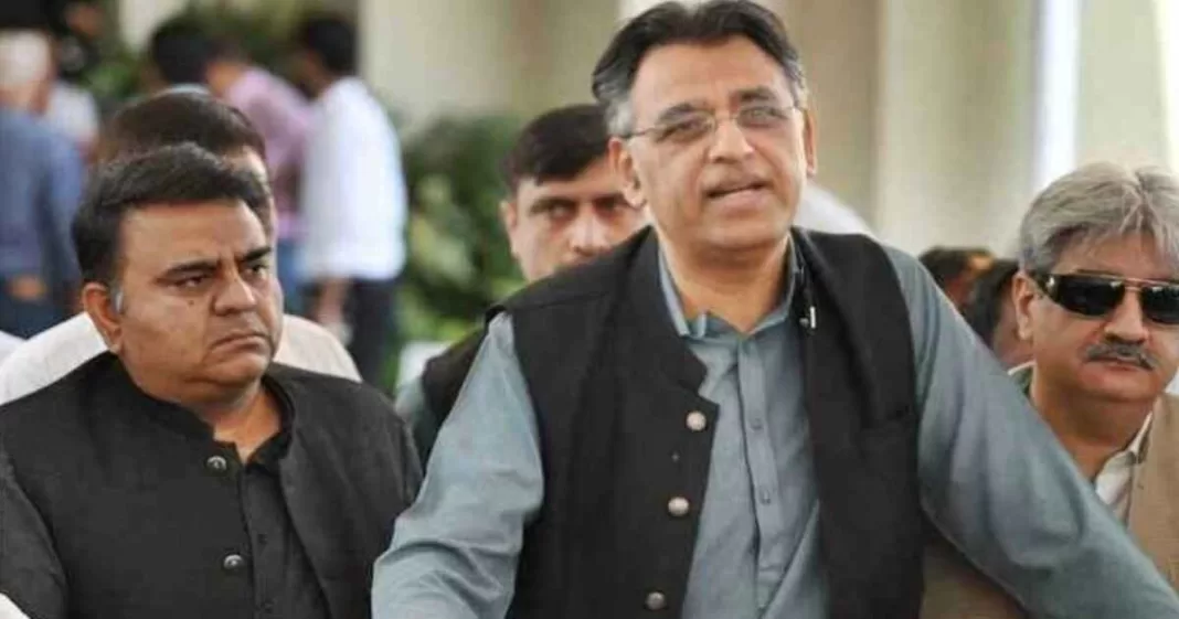 Asad Umar distances himself