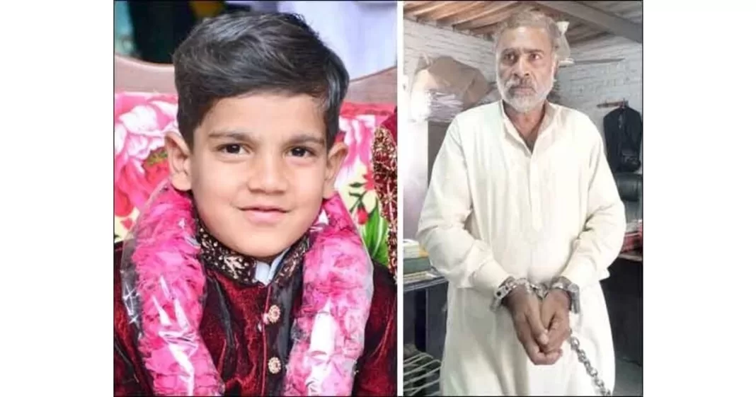 grandfather kills grandson