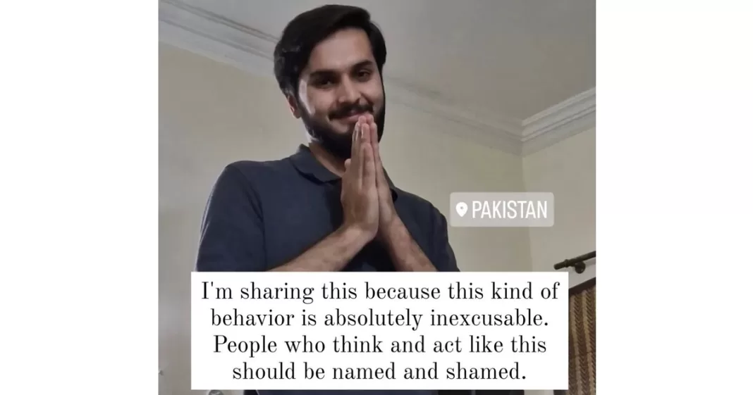 female traveler harassed Islamabad