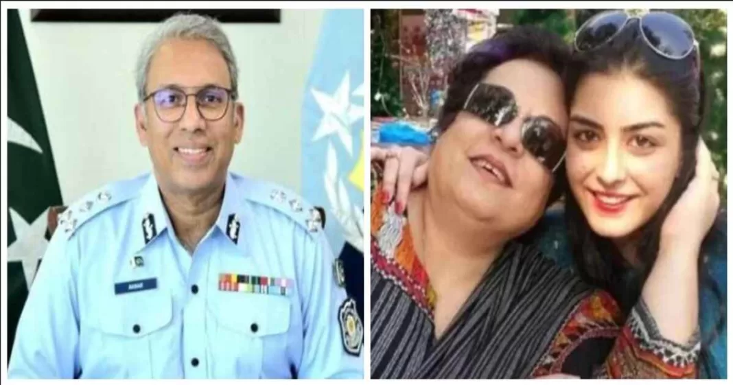 IG Islamabad apologizes to IHC