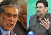 Ishaq Dar slams Miftah Ismail