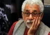 Naseeruddin Shah Sindhi
