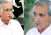 Pervez Khattak brushes aside
