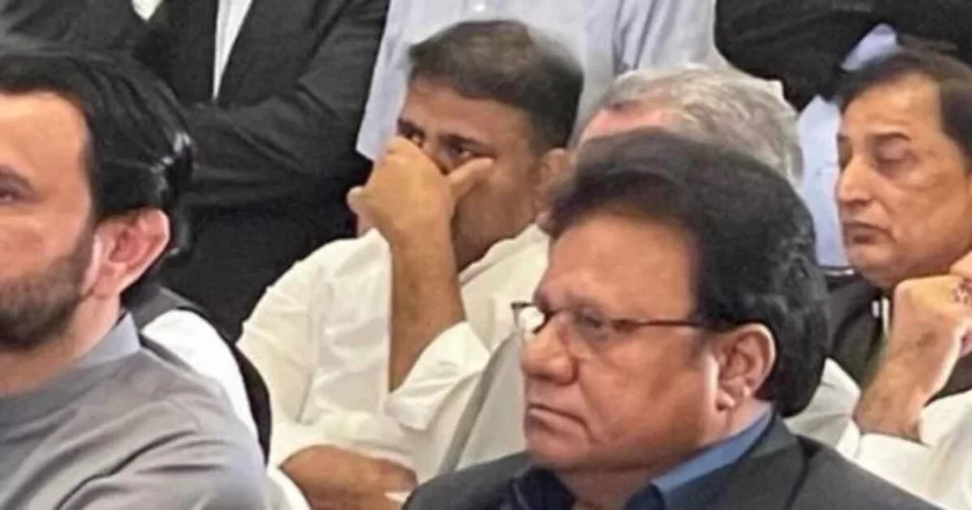 Video of Fawad Chaudhry