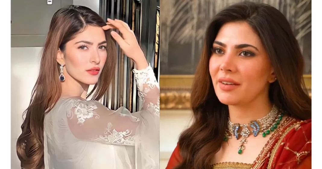 Naimal Khawar plastic surgery