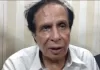 Parvez Elahi Sent to Adiala Jail on Judicial Remand