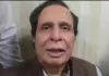 Parvez Elahi