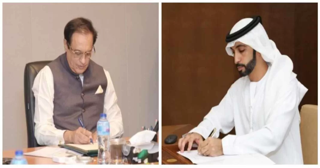 WAPDA & Al Maktoum's