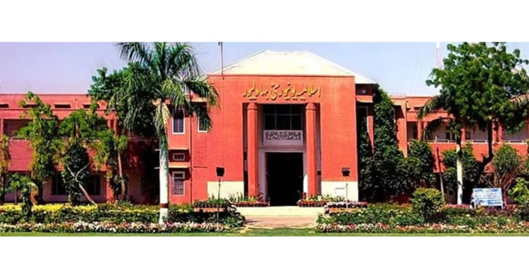 sexual harassment Islamia university