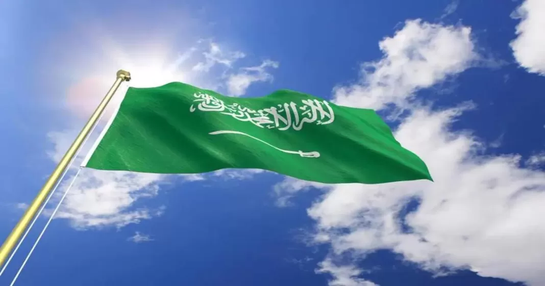 Saudi Arabia