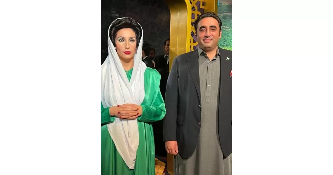 Benazir Bhutto Madame Tussauds