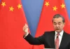 China announces new foreign minister