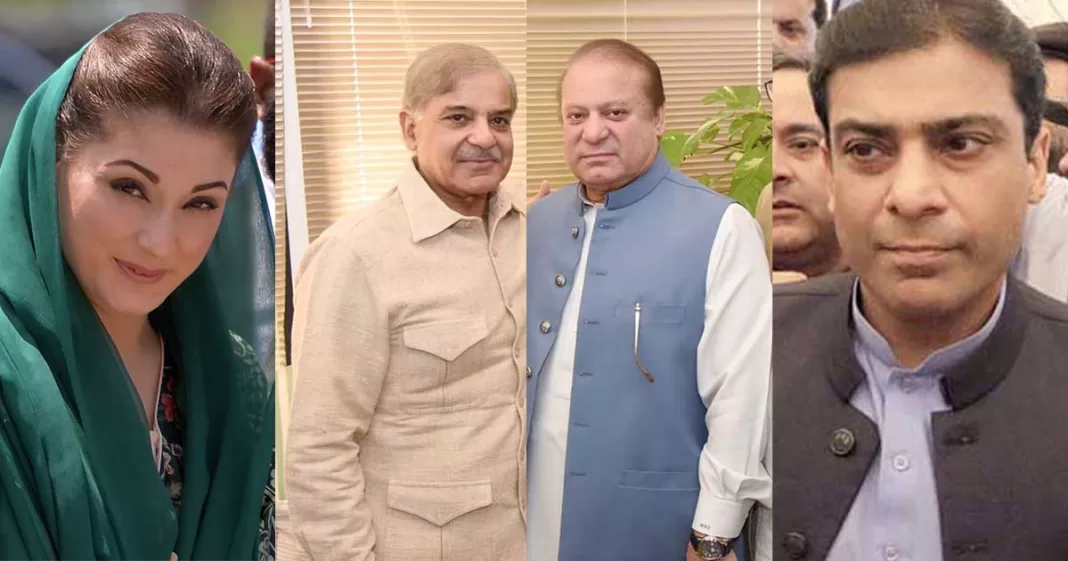 SHARIF FAMILY