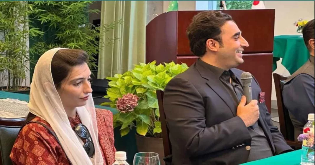 Aseefa Bhutto's presence