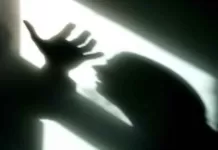 ‘I live in fear’: 1.5 million Pakistani children sexually exploited online