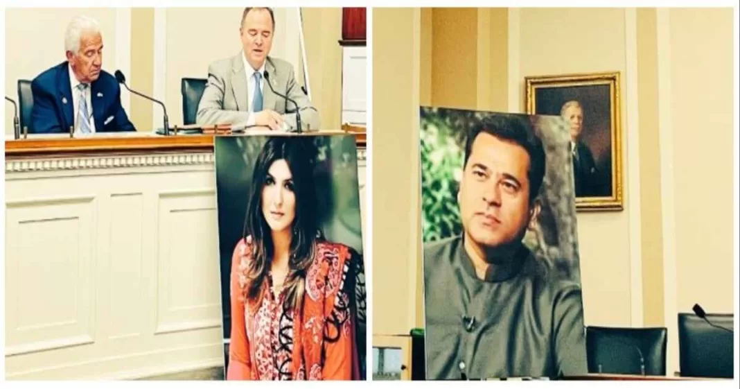 US Congressmen convene