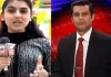 Aleeza Arshad reporter