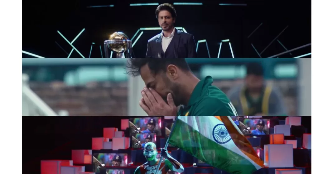 ODI trailer Pakistan