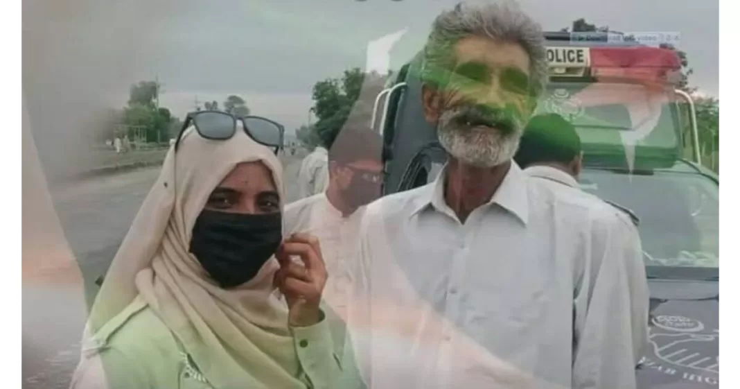 Lady constable challan father