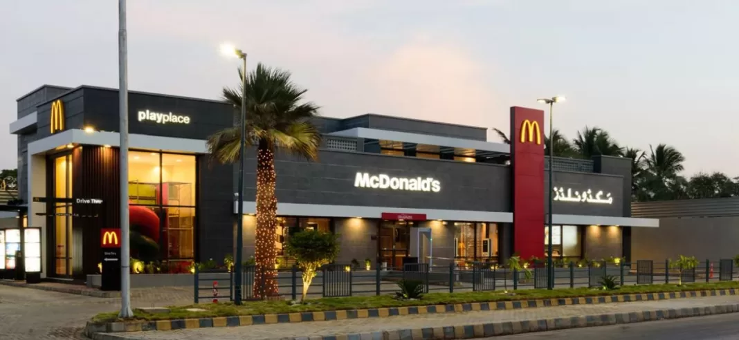 McDonald's Closure in Pakistan: The Real Story