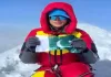 Scaling Heights: Naila Kiani's Historic Feat on Broad Peak