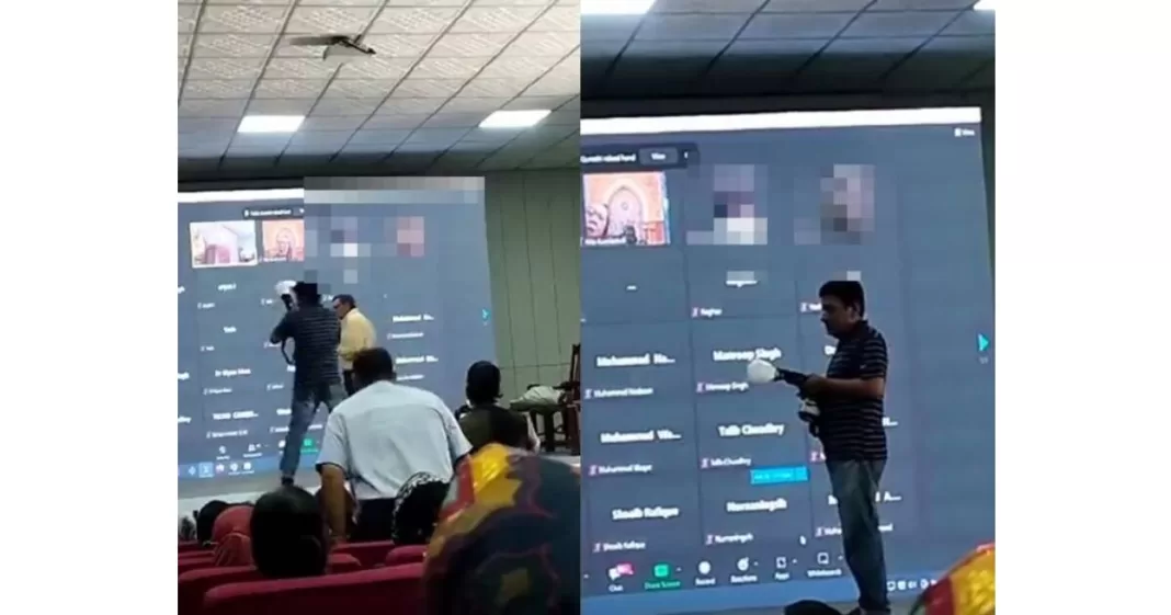 Obscene video seminar Lahore